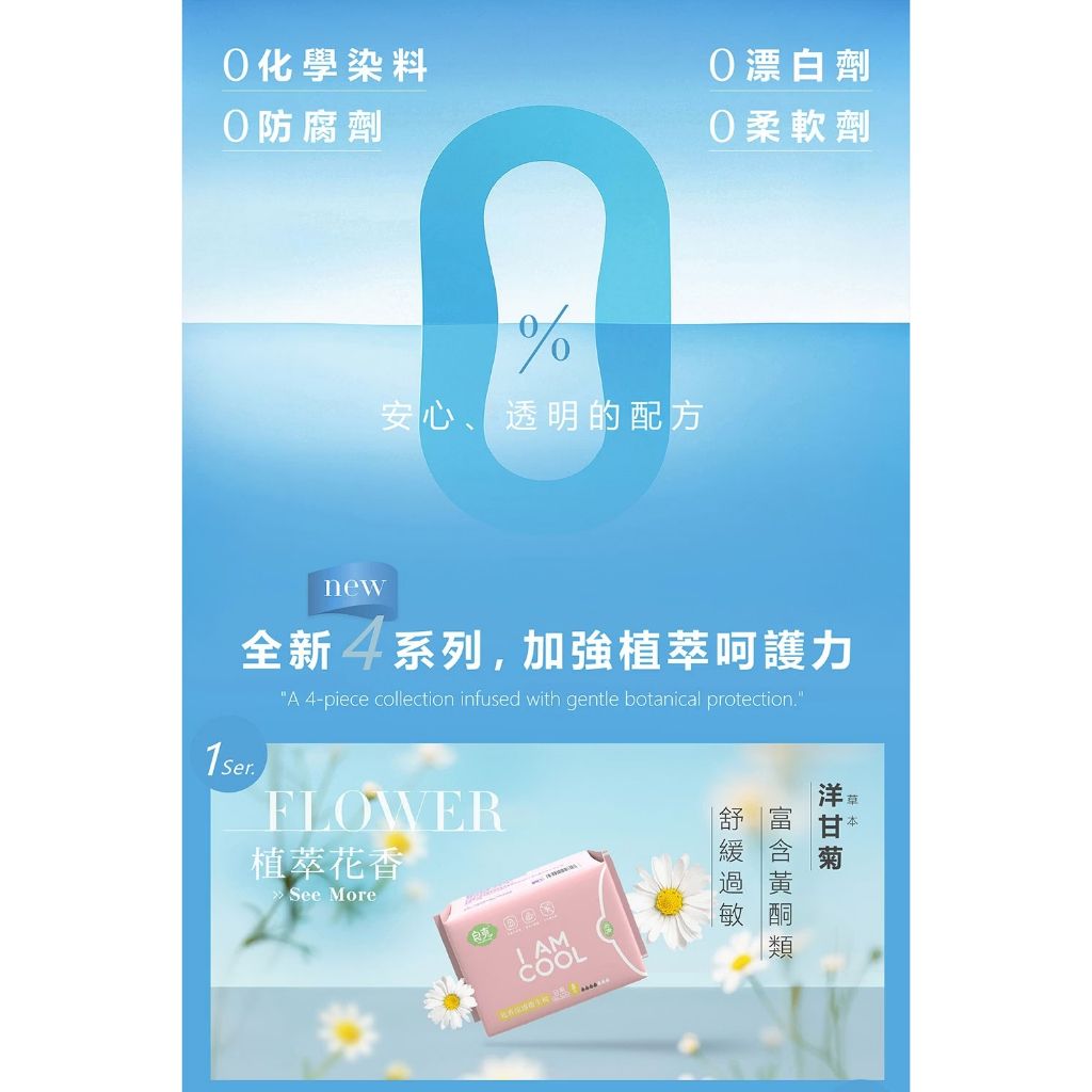 tw-11134207-820lc-mraboseqxnnqa9