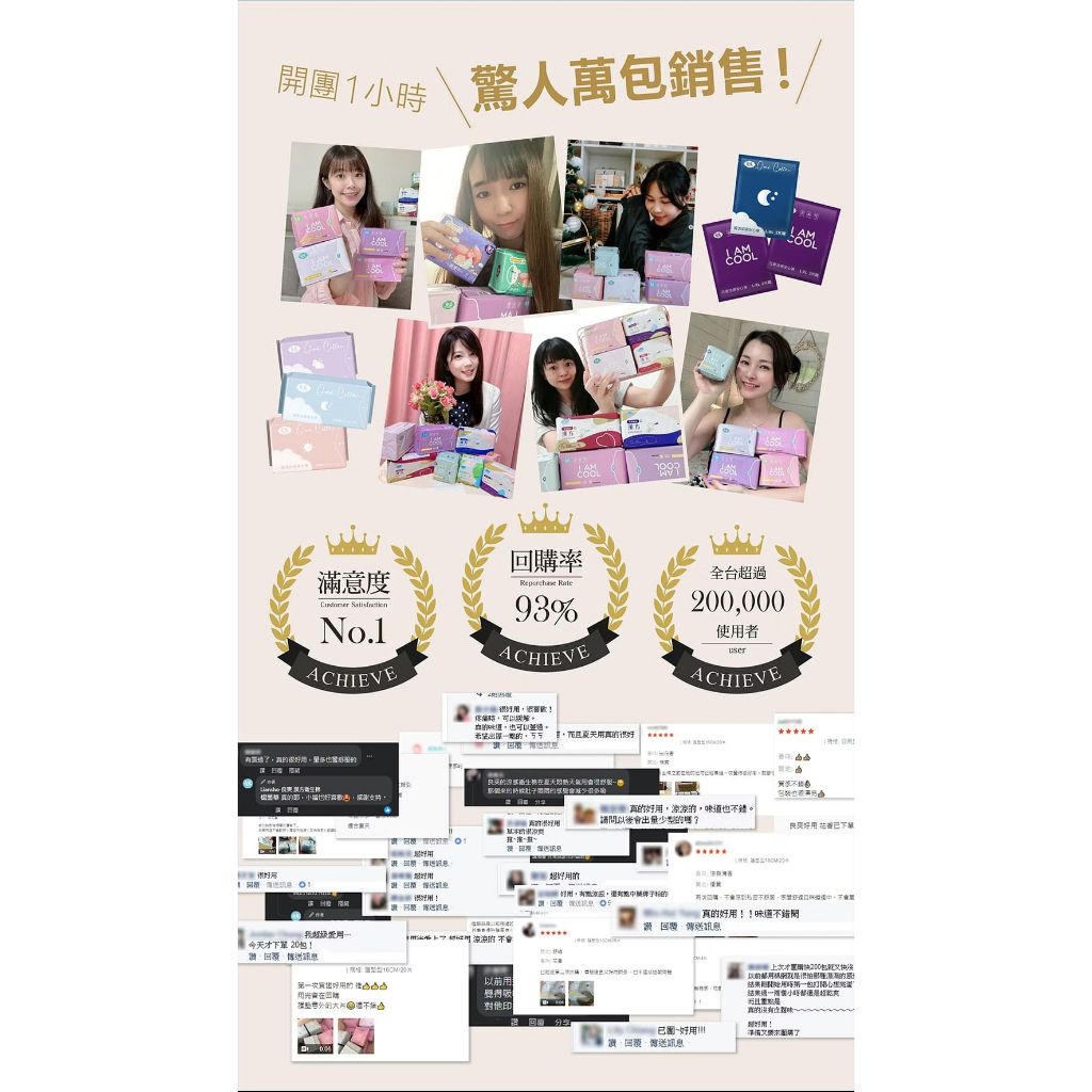 tw-11134207-820lf-mraboszh08i4c5