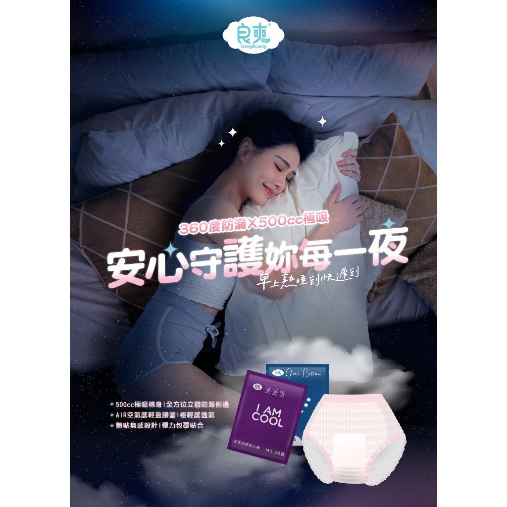 tw-11134207-820l6-mr4pwza2e96pd5