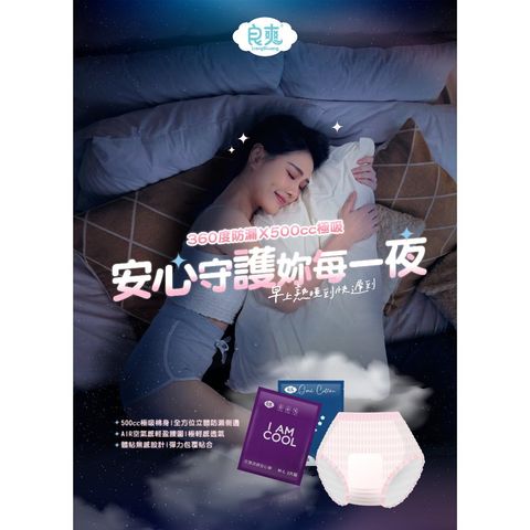 tw-11134207-820l6-mr4pwza2e96pd5