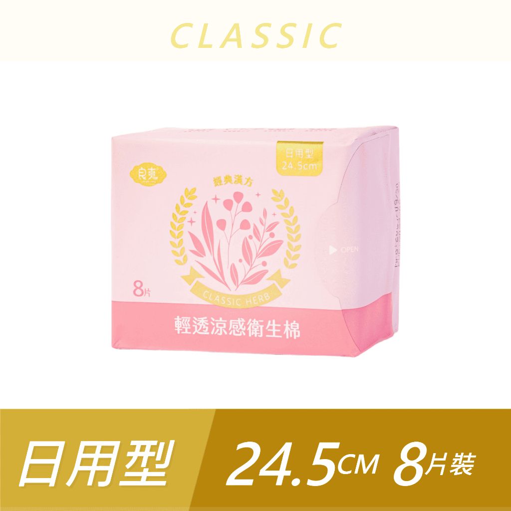 tw-11134207-820l6-mracjgbgo2rp75