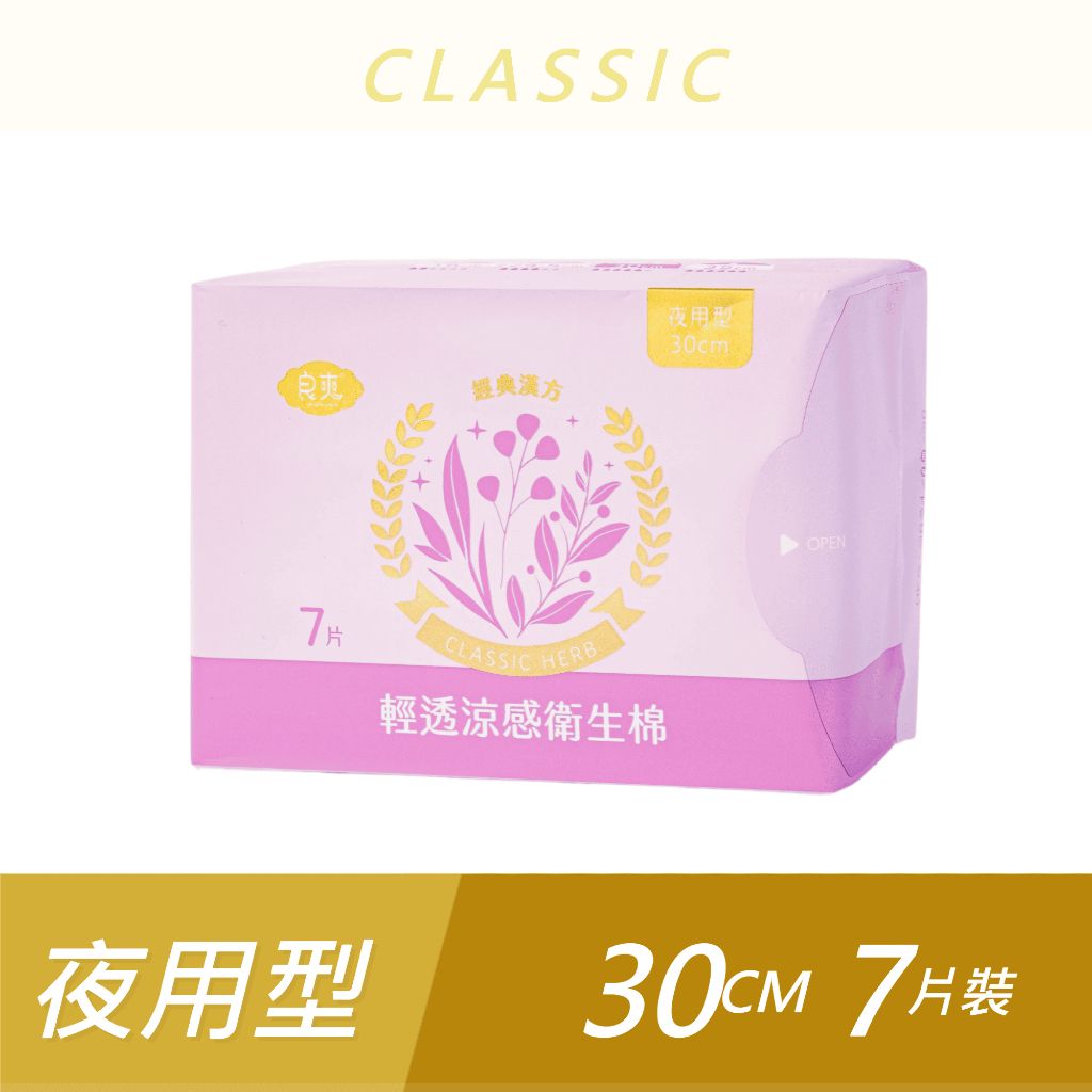 tw-11134207-820l8-mracjq0dn3syf2