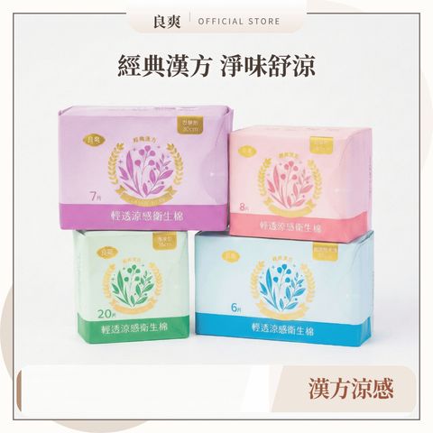 tw-11134207-820le-mraclolils7g25