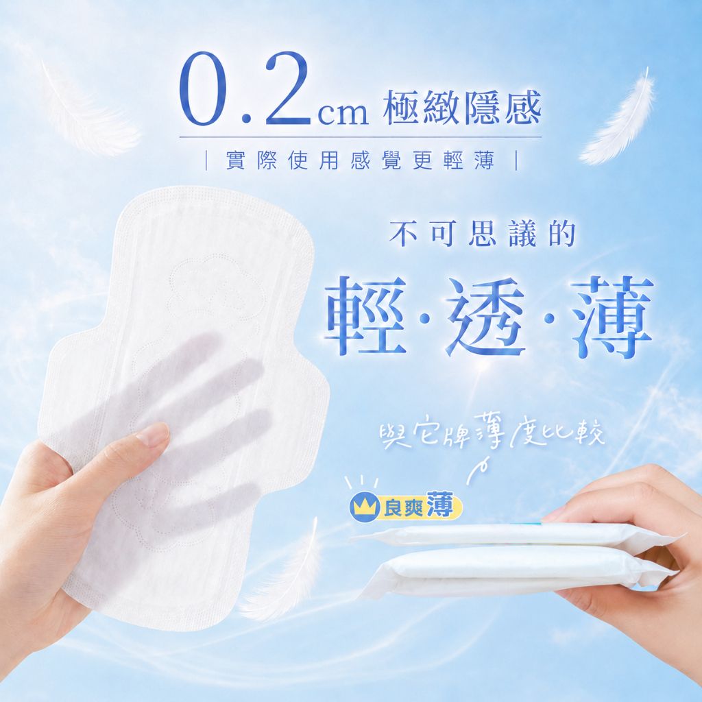 tw-11134207-820ld-mr09dzk4d0jwe8