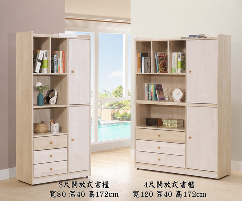 image_540FA90C-9EF1-42D2-A849-4156ACC62403_1786108912
