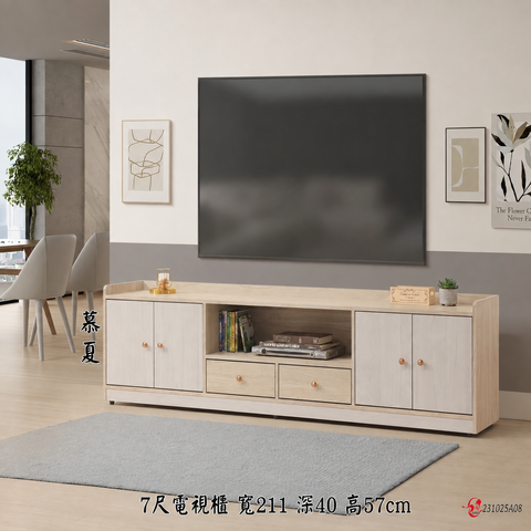 image_EAC89921-0AB5-4581-AE41-15021E2CCAB6_1786546372