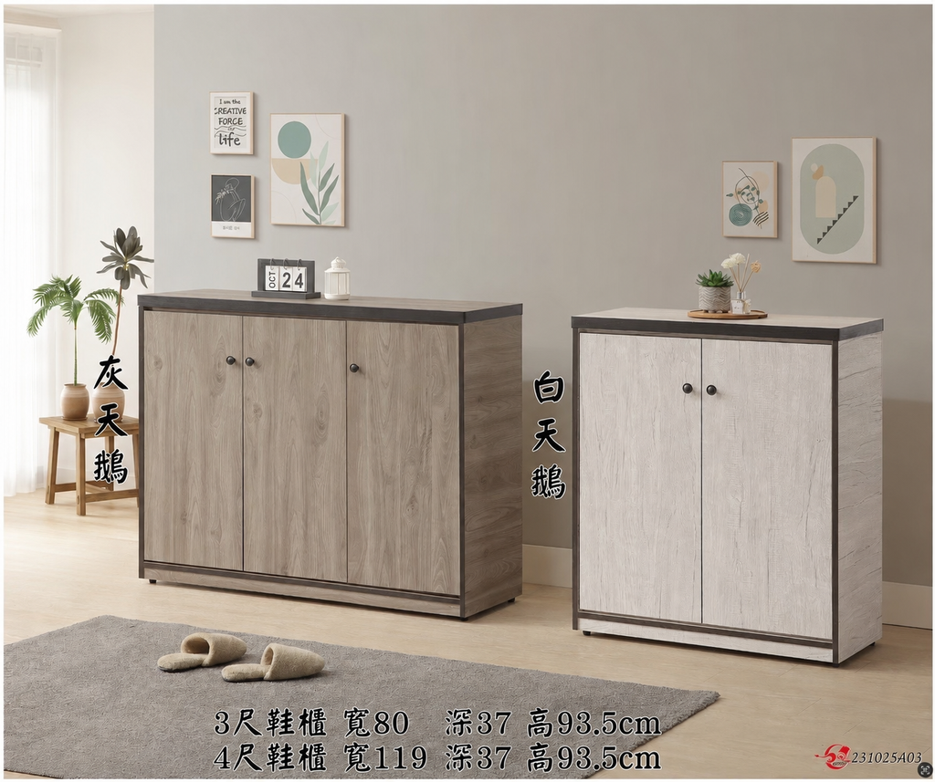 image_D9DA71C4-9FD3-437F-9900-DD216AE9E27E_1786635669