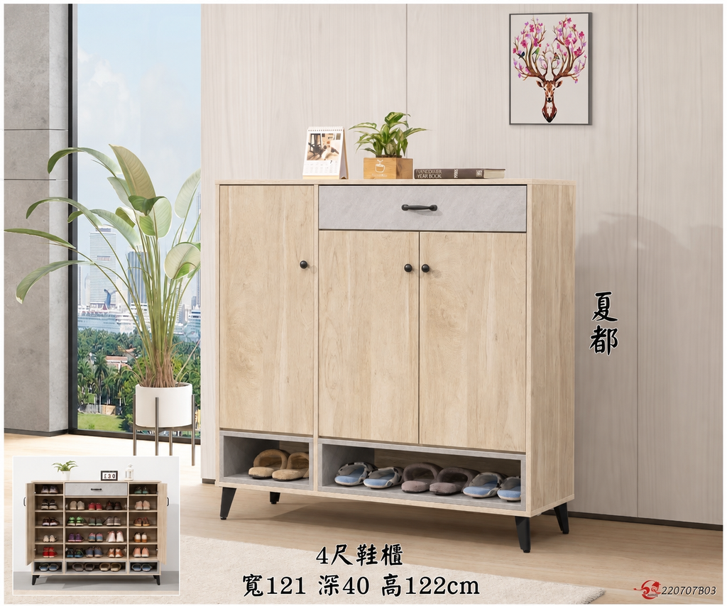 image_8FB84DB5-92CB-453F-A80E-70BBB0F33A9A_1786641790