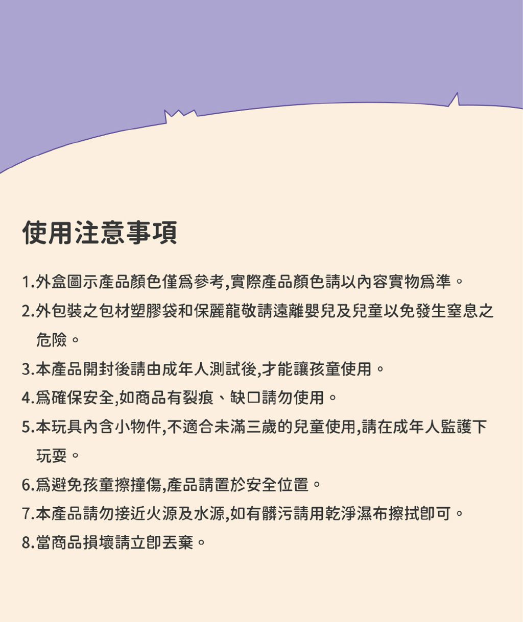 H1343-D-1000X1200_6