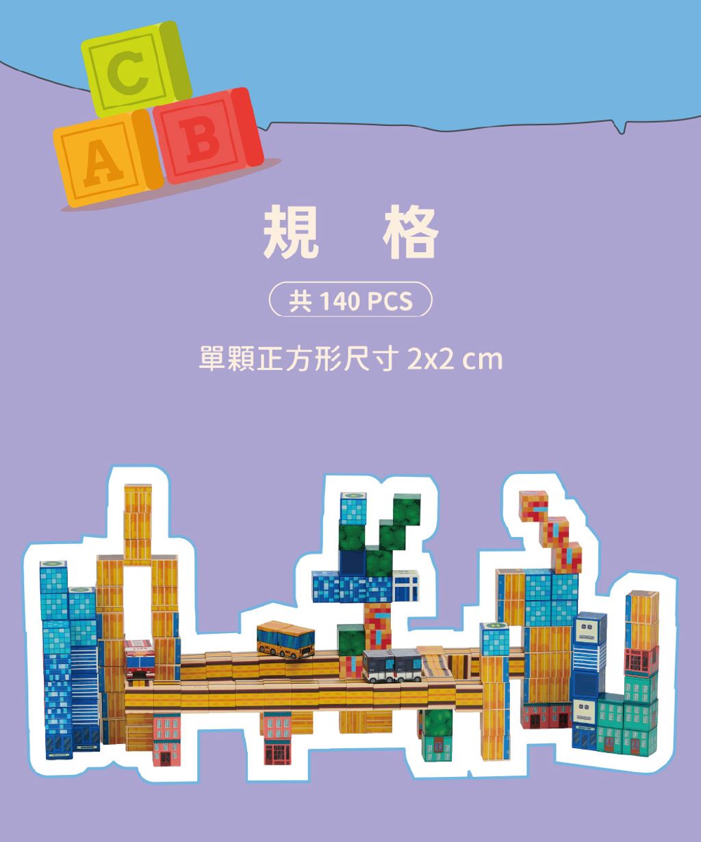 H1343-D-1000X1200_5