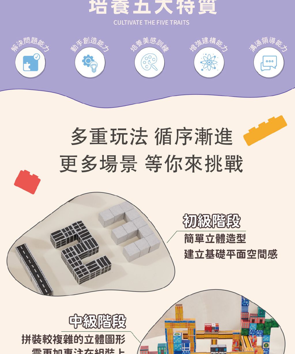 H1343-D-1000X1200_2