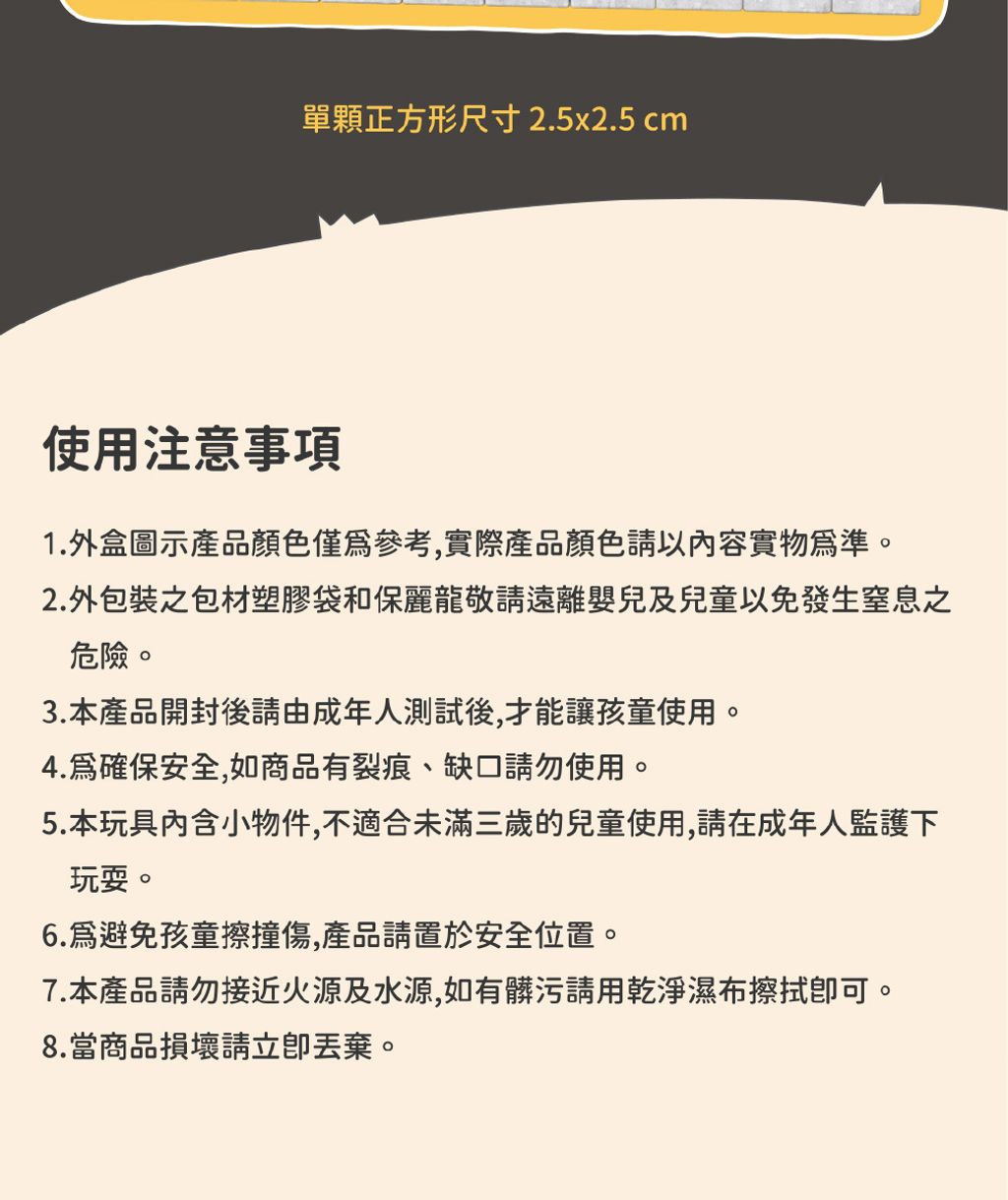 H1343-A-1000X1200_6