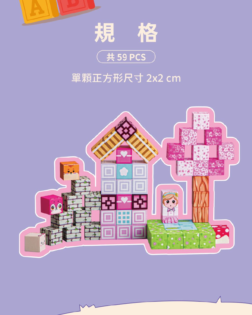 H1343-B-960X1200_5