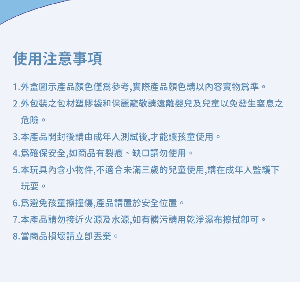 H1343-C-960X1200_6