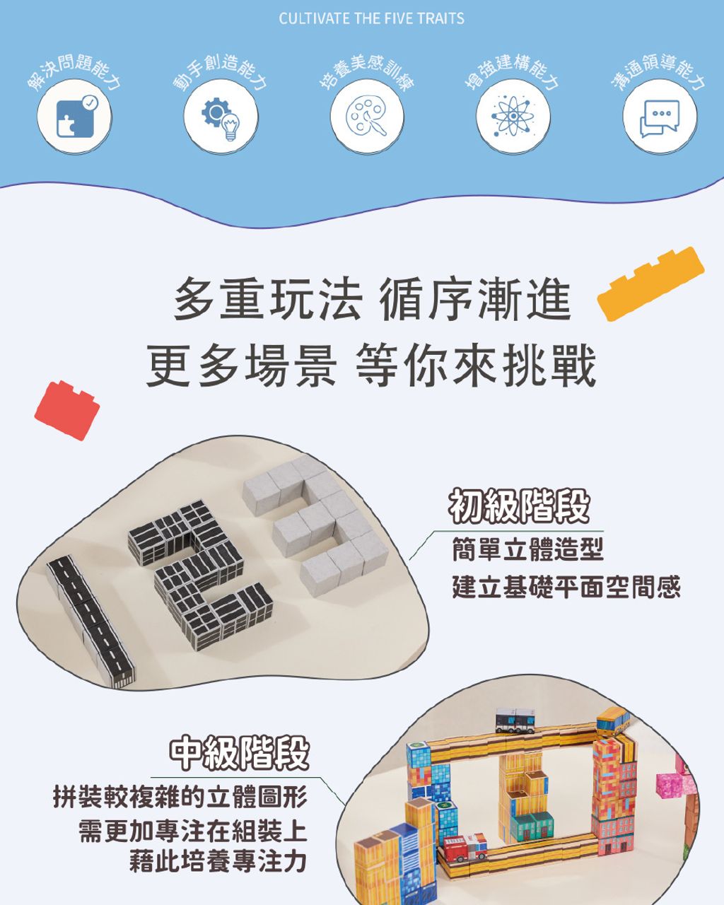 H1343-C-960X1200_2