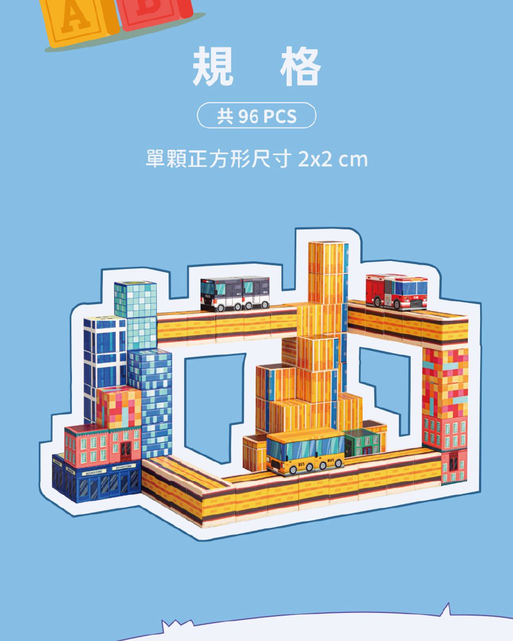 H1343-C-960X1200_5