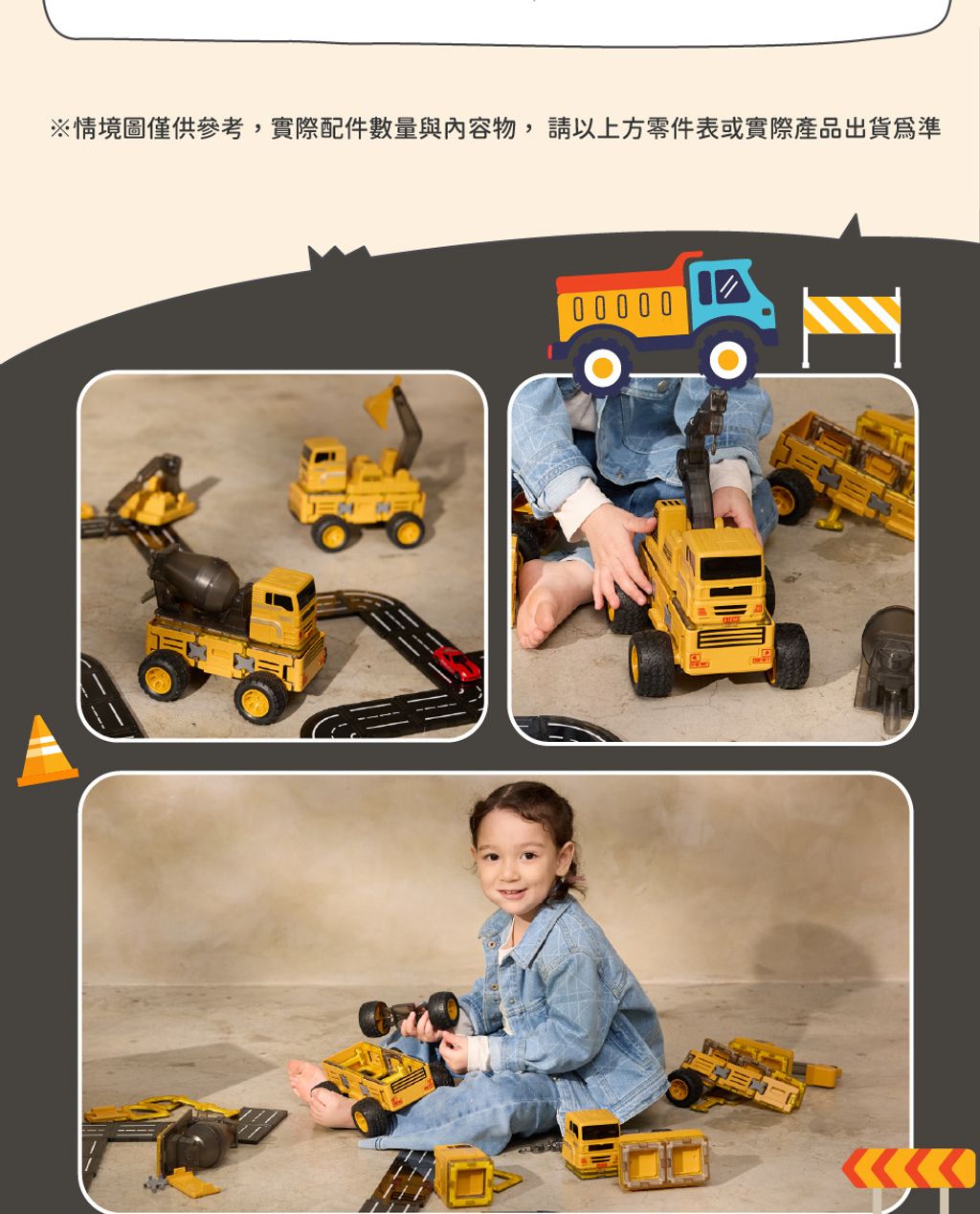 H1233-71pcs-960_08