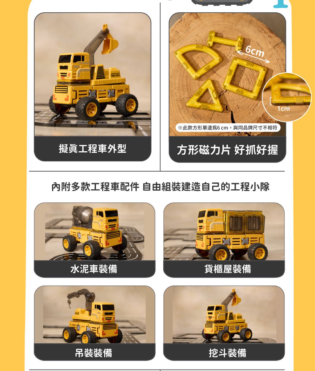 H1233-71pcs-960_05