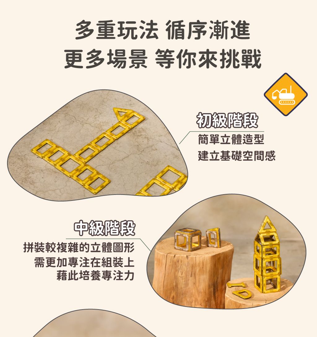 H1233-71pcs-960_03