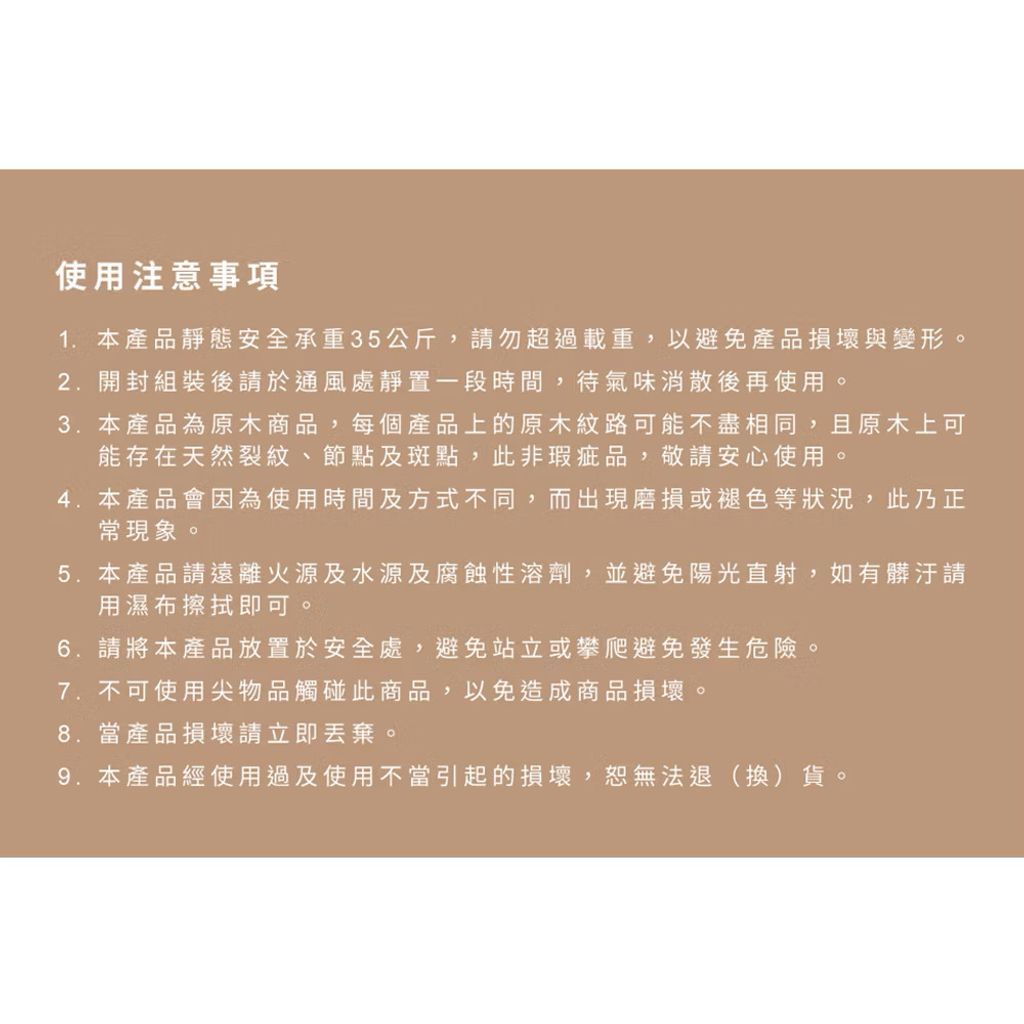 image_B1F1D418-5D7A-40FC-9F72-68AE7F248B4F_1787932307