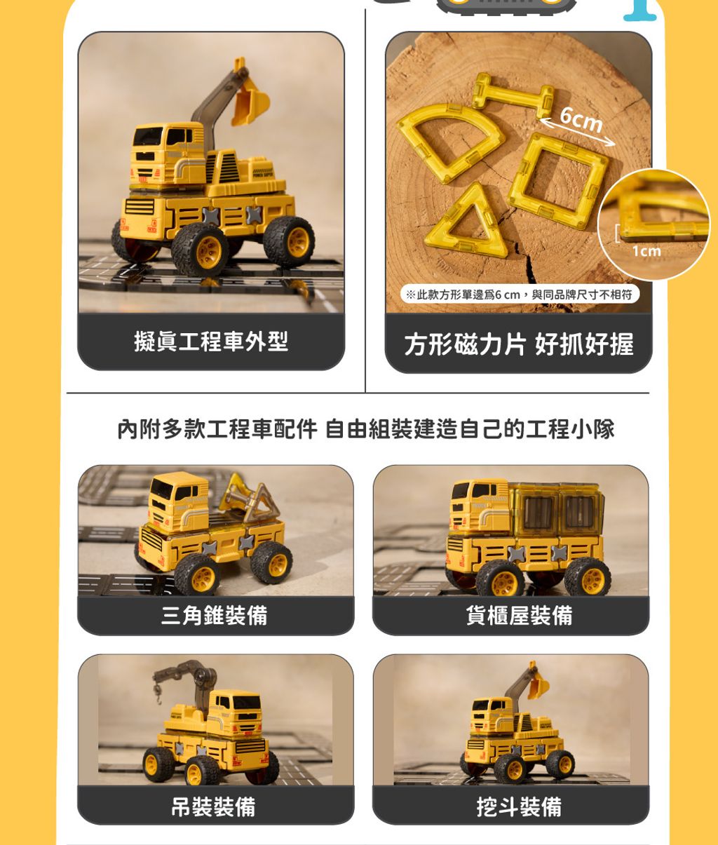 H1233-49pcs-960_05