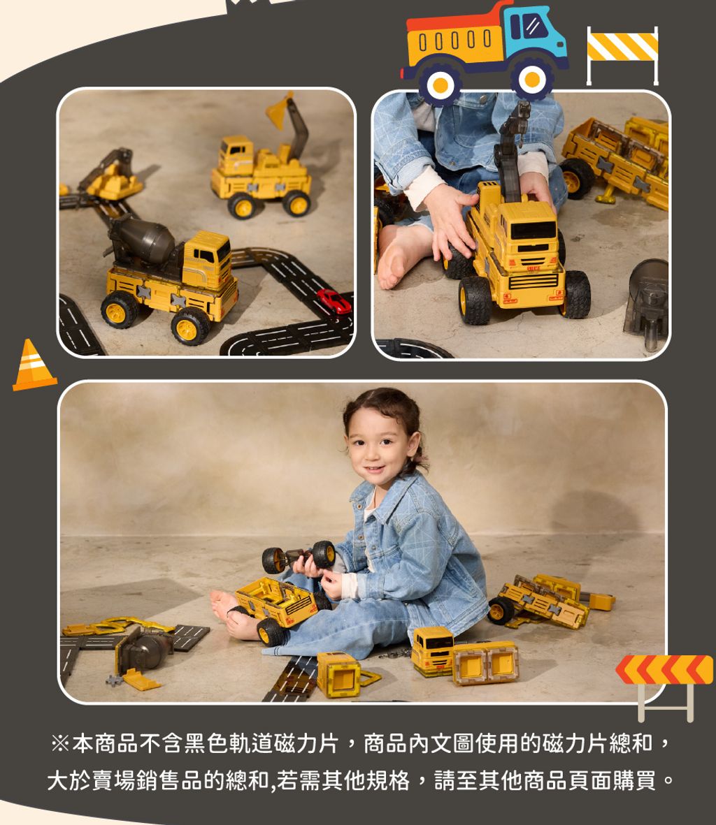 H1233-49pcs-960_08