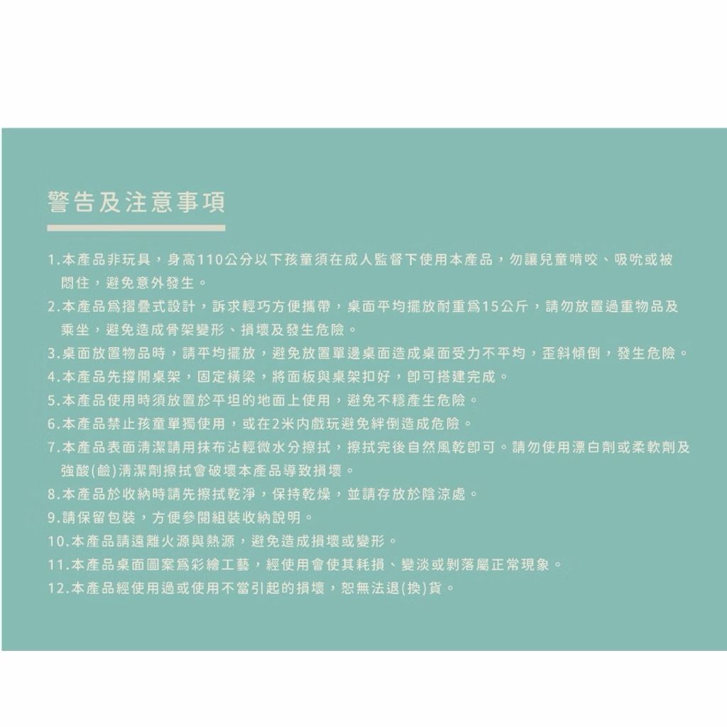 image_760900CE-3674-453D-9F5B-E93706F414D2_1789485051