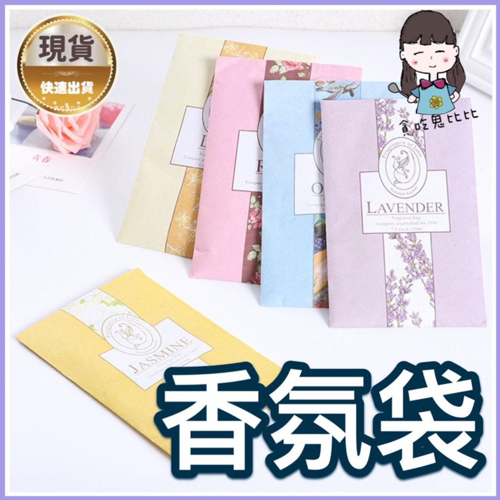tw-11134207-7qukx-lh0usrevi23t4e