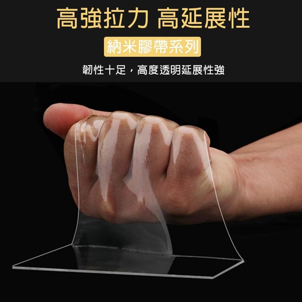 sg-11134201-23010-yb61tb4k3hmv70