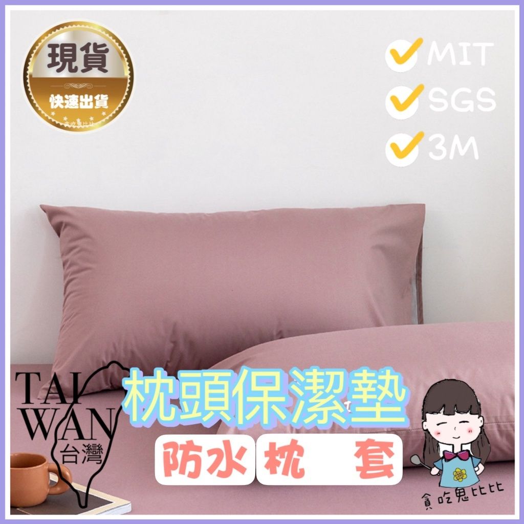 sg-11134201-23030-h7a4vgvy6mov29
