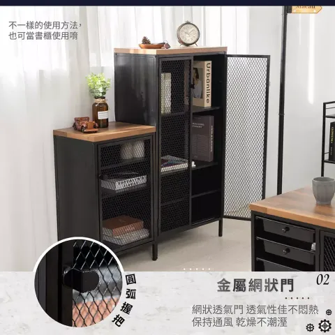 樺細工茶櫃 MIT 台灣製時尚床頭櫃/ 小茶几/ 北歐抽屜床邊櫃/ 儲物櫃/ 收納