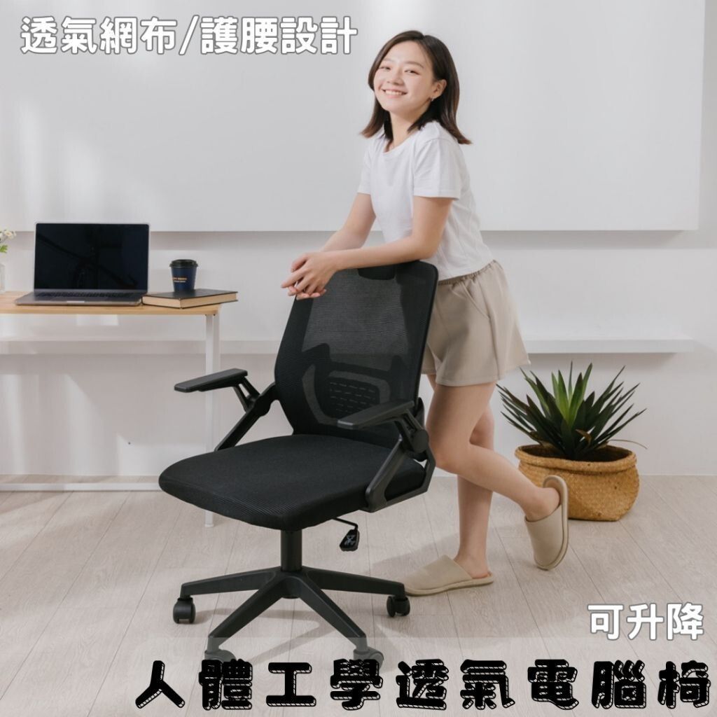 sg-11134201-7rd49-lv32wciwoq2fa3