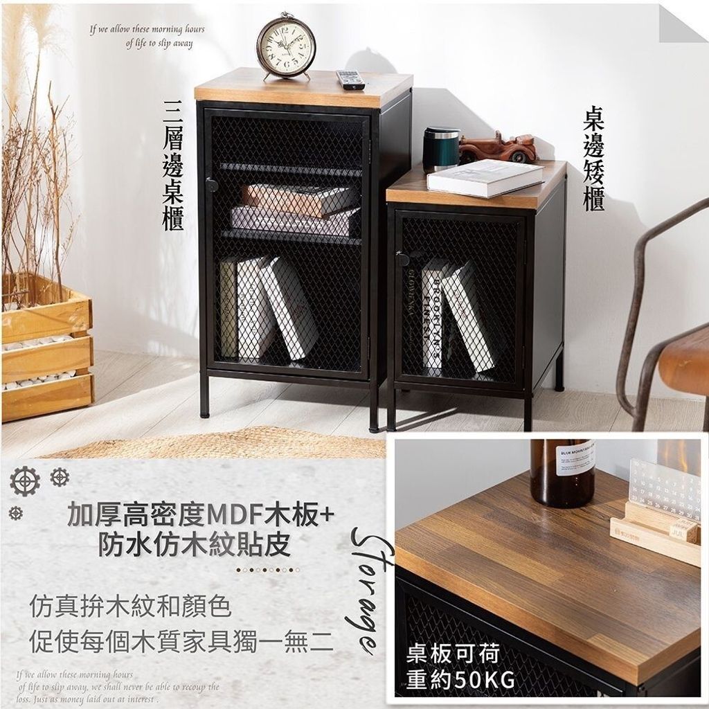 sg-11134201-7rd5c-lv1hn7xca0st77