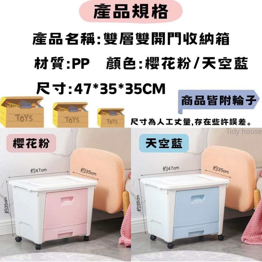 sg-11134201-7rd72-lv45gpn5dflwa7
