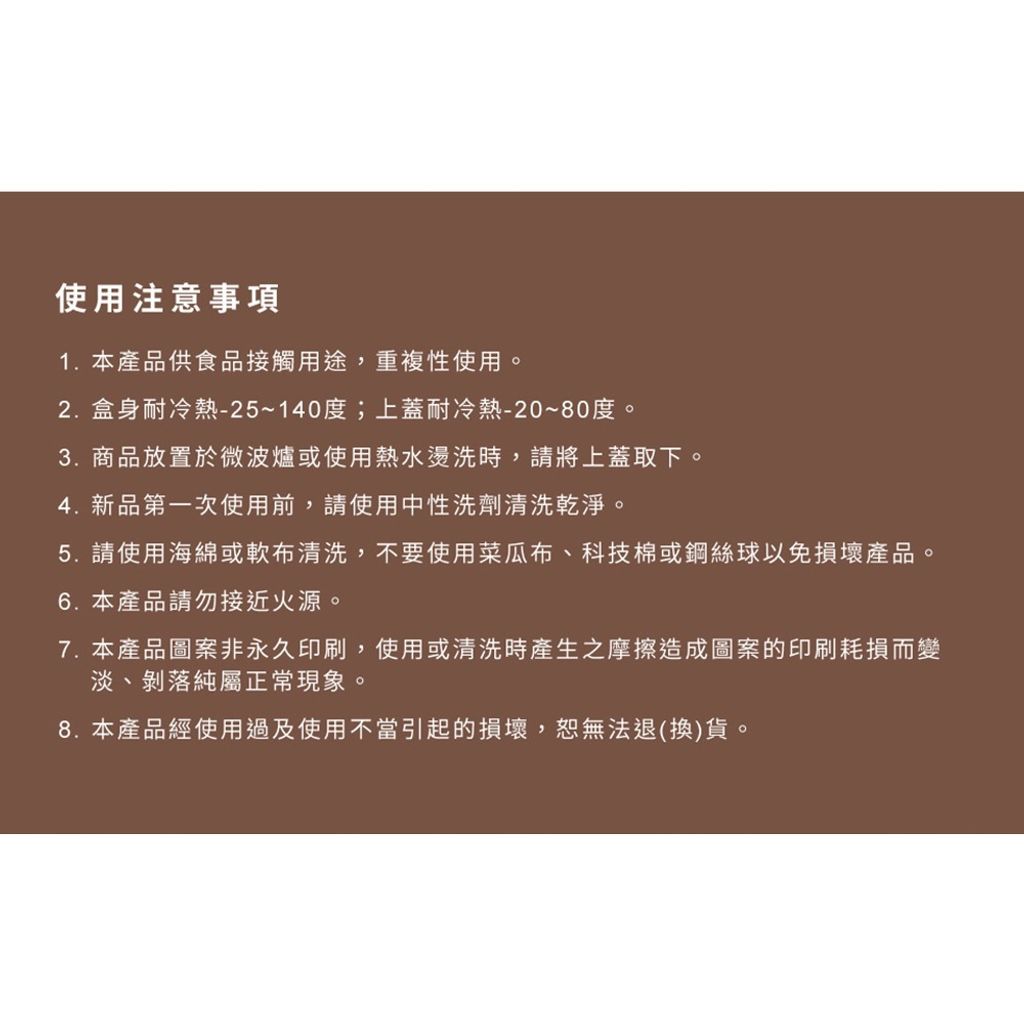9_tw-11134207-7qul3-lj0rw3cefws417