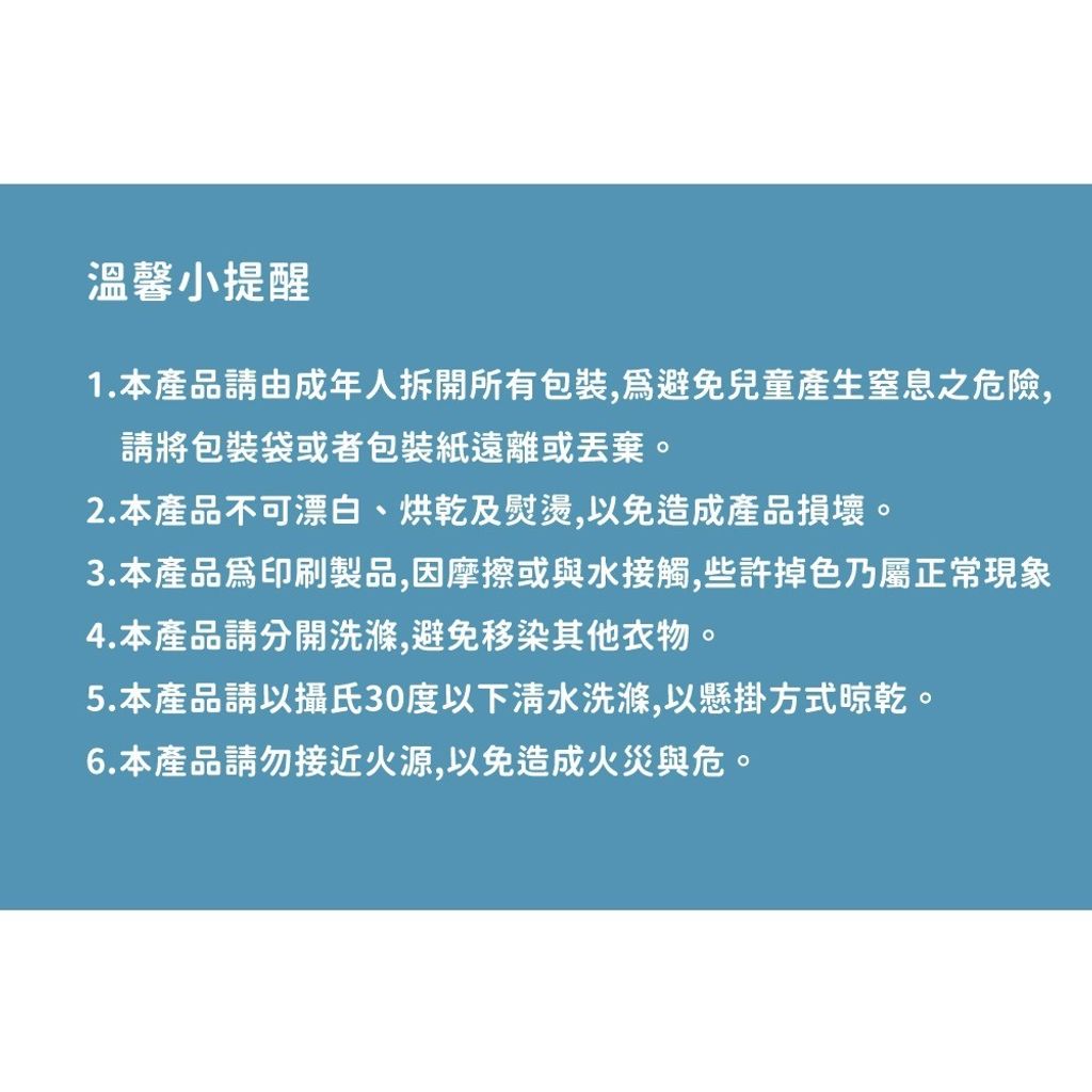 9_tw-11134207-7r98w-lsjlelyqqs5kc5