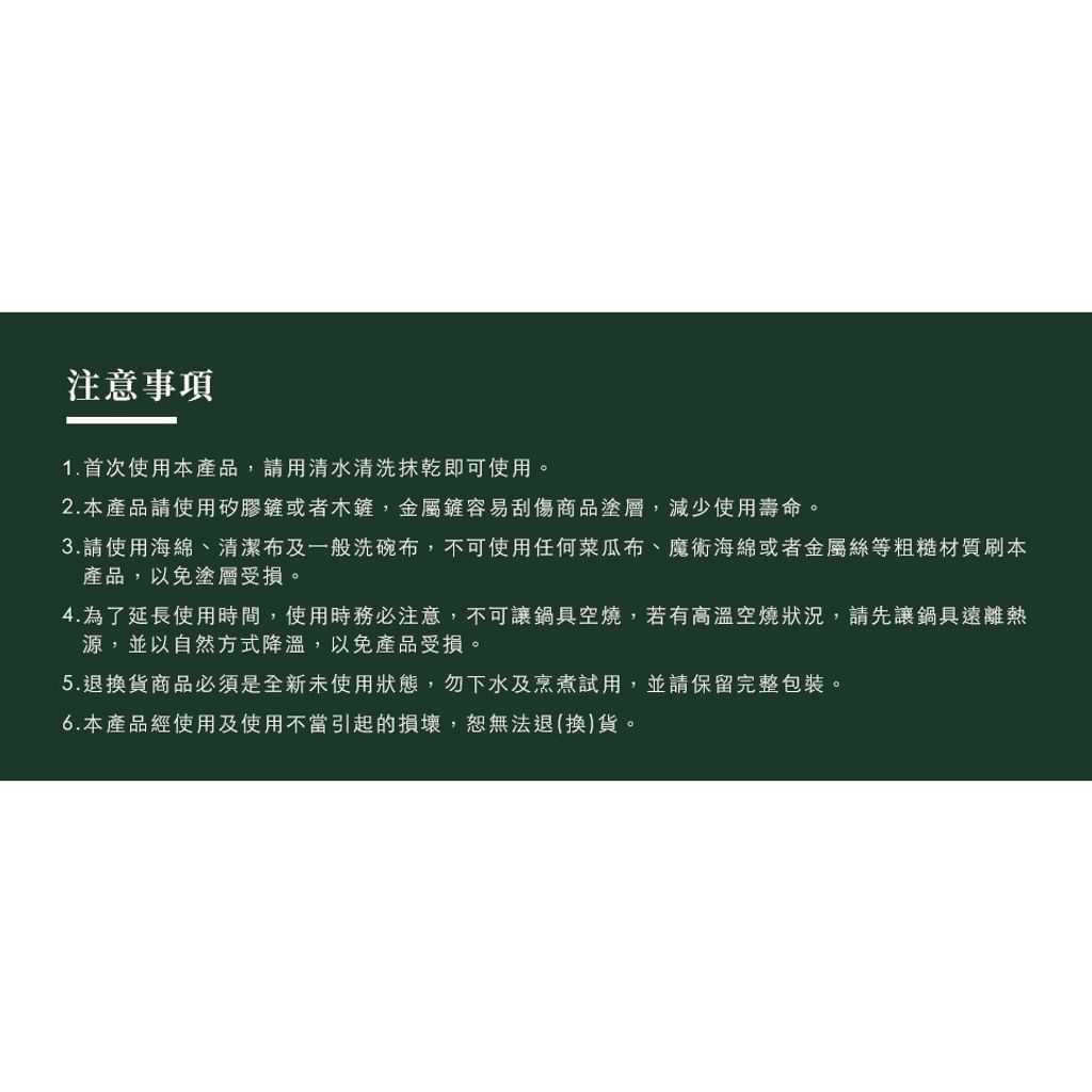 8_ed5508384cb045c4241e7554973cf87f