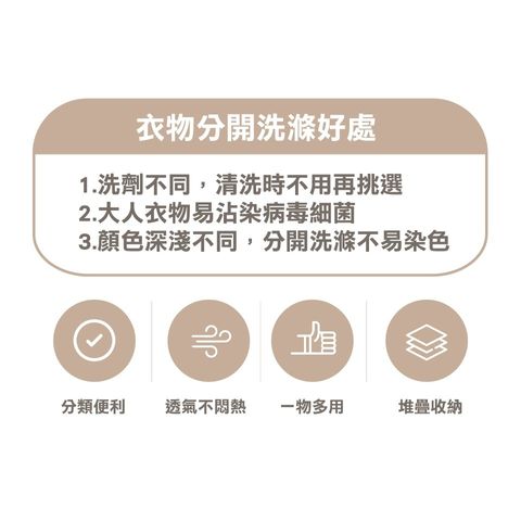 2_tw-11134207-7r98s-lqvs7c6k1ioid6