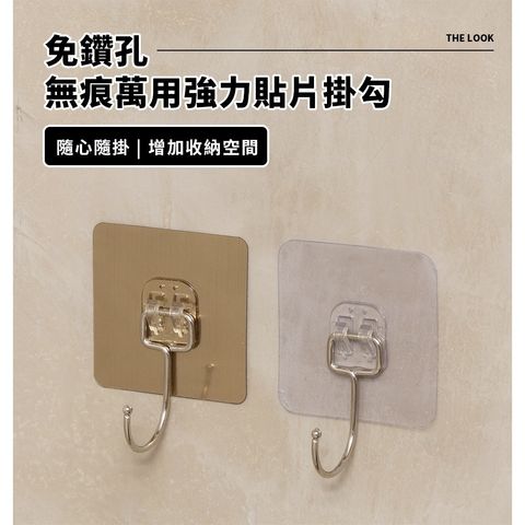 1_tw-11134207-7r98o-lncn56yoeqzh46