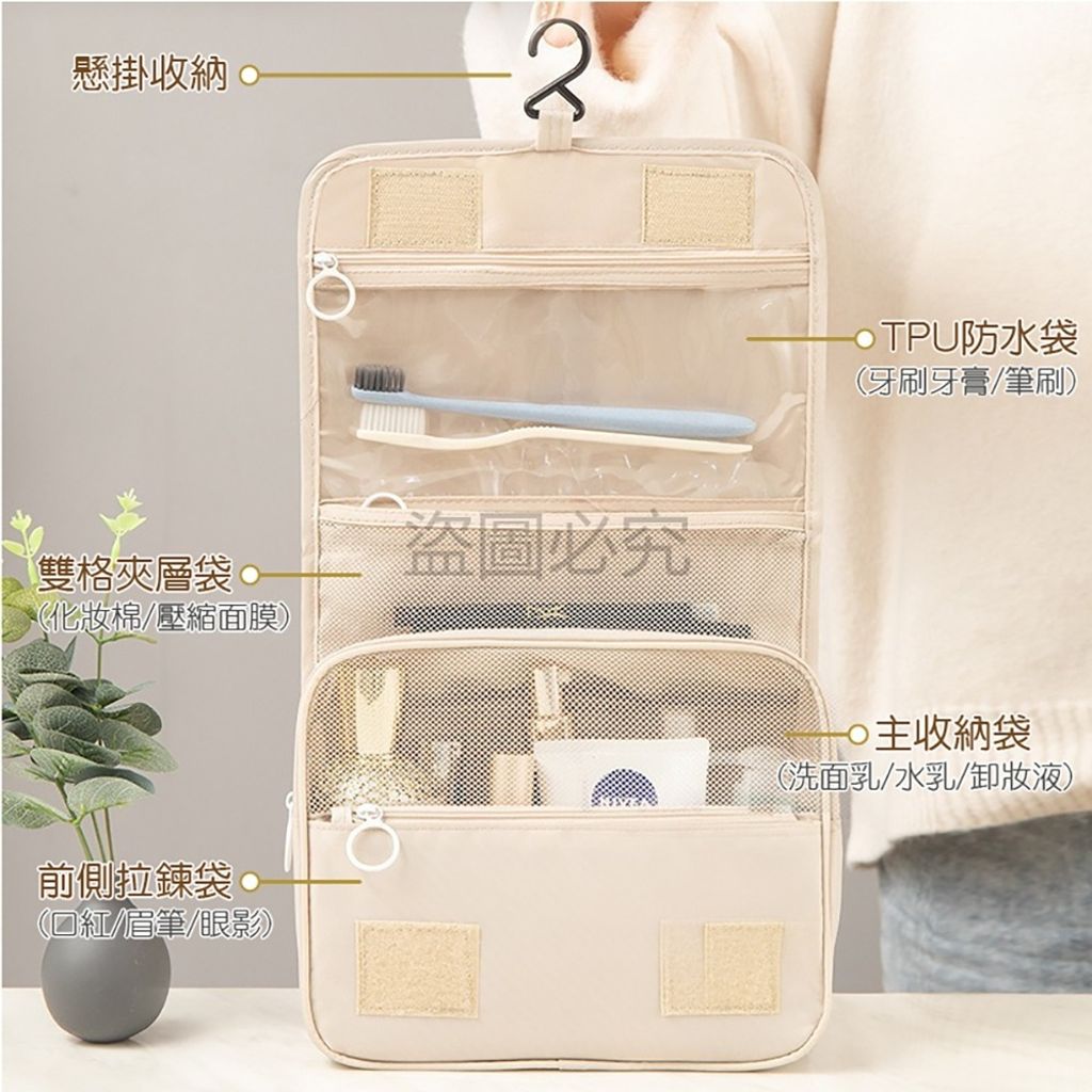 4_tw-11134207-7r98r-ls2gw5swgc0i4b