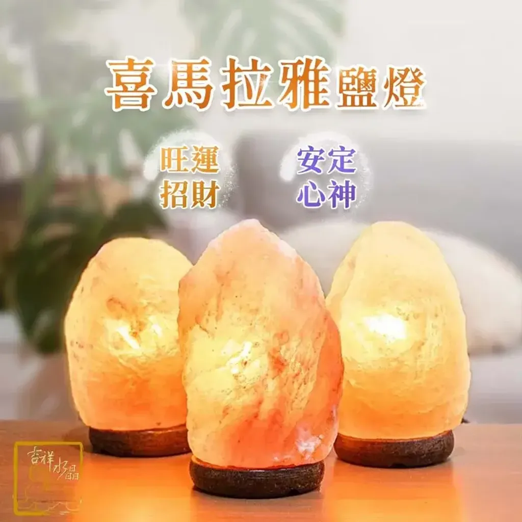 800x (85)