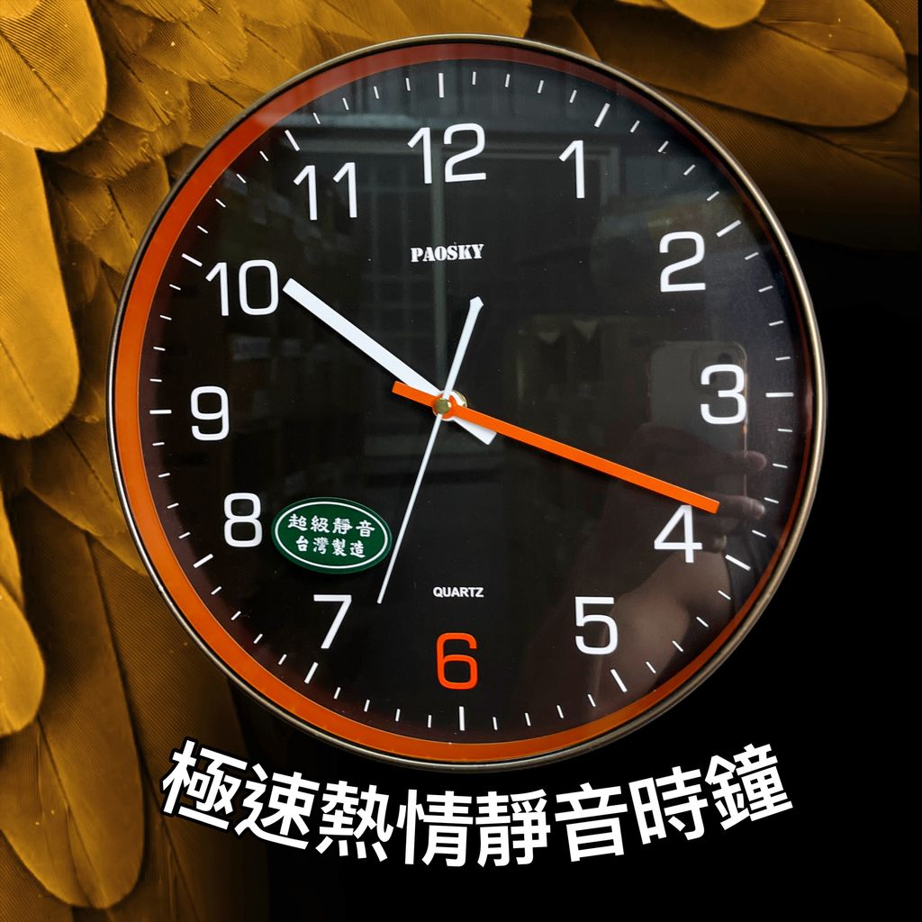 5B03D4BB-B424-4B50-801C-0F4D707D6899-1729397063463