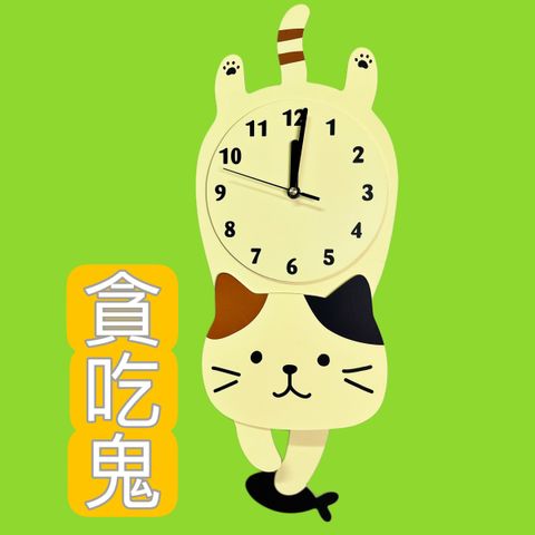 6A85ED0C-C9FA-446E-9E0C-2AB44882E4BB