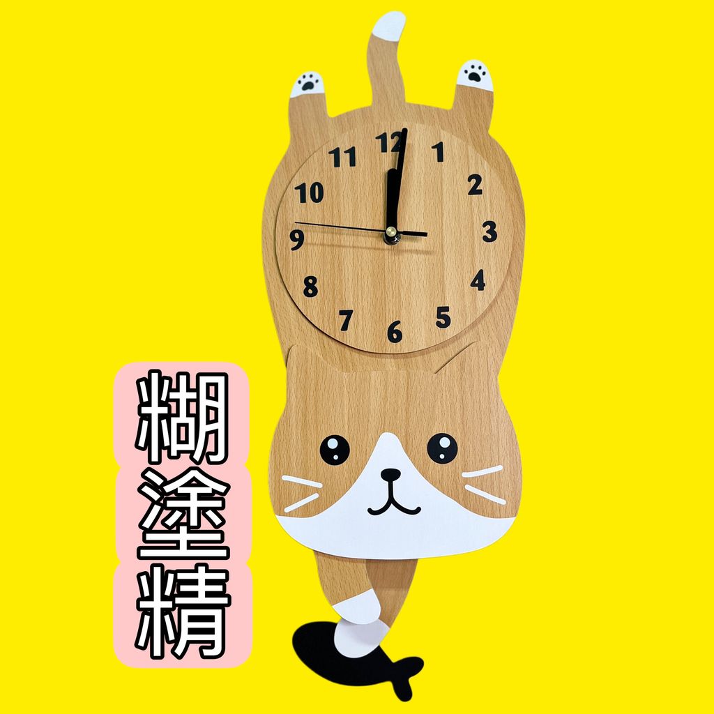 05A2EC29-2ED4-4976-AE36-4A91BA99F07B