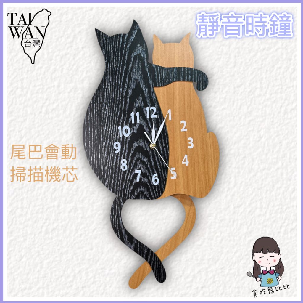 58107ED5-6BC3-4655-9155-9BCD8F66F779