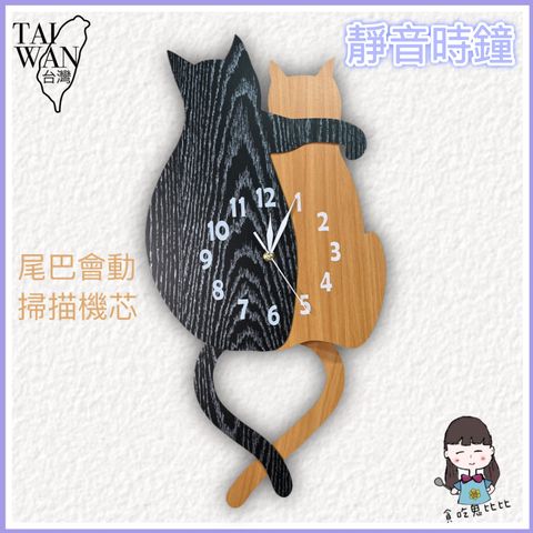 58107ED5-6BC3-4655-9155-9BCD8F66F779