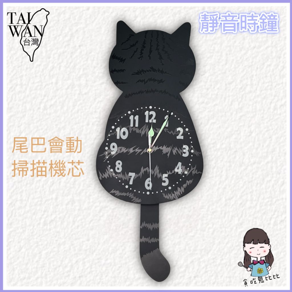 3E47046C-112E-4A17-A280-2F39B72F9EB9