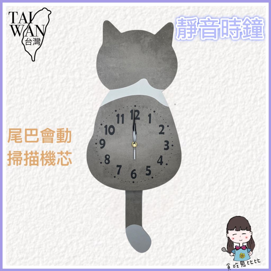 5BDAF1F6-8688-4CCB-8FDB-C1A546C51307