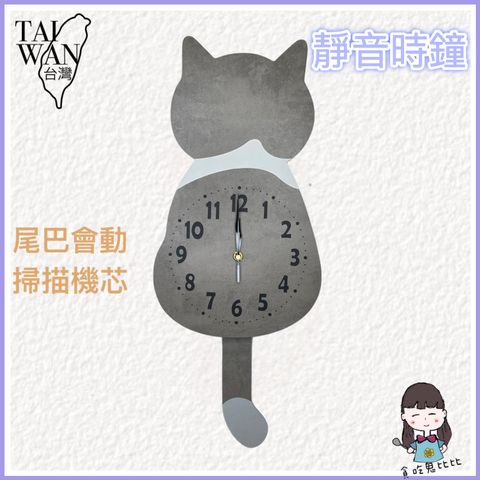5BDAF1F6-8688-4CCB-8FDB-C1A546C51307