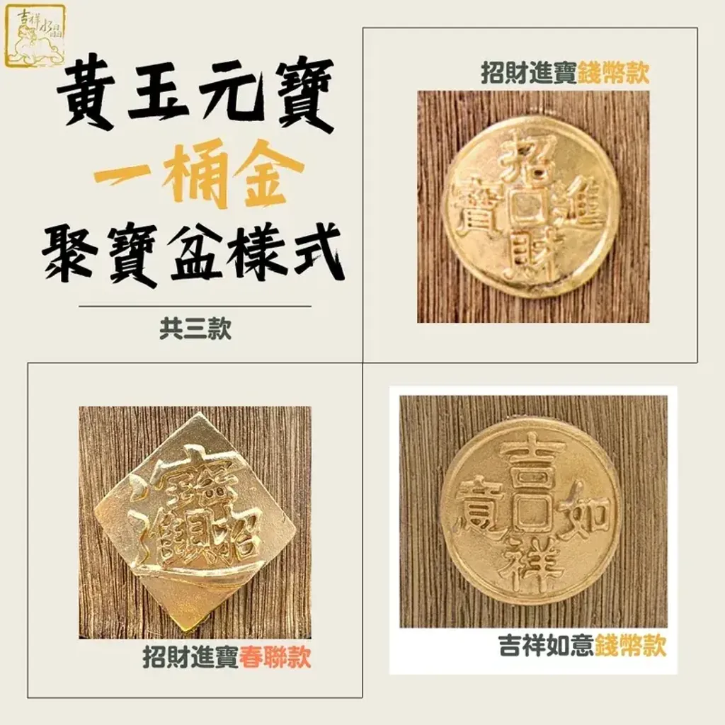 800x (27)